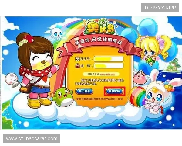 多多小游戏畅玩入口无需下载即可在线体验丰富趣味游戏